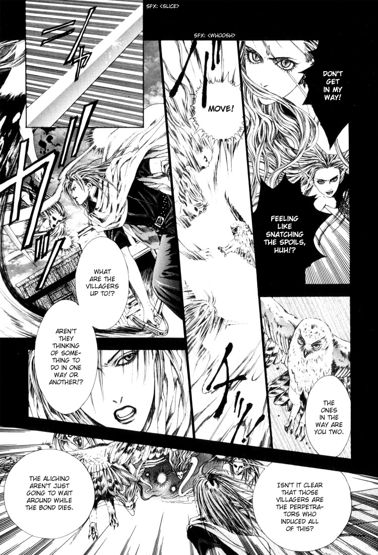 Halaman dari Alichino Chapter 8