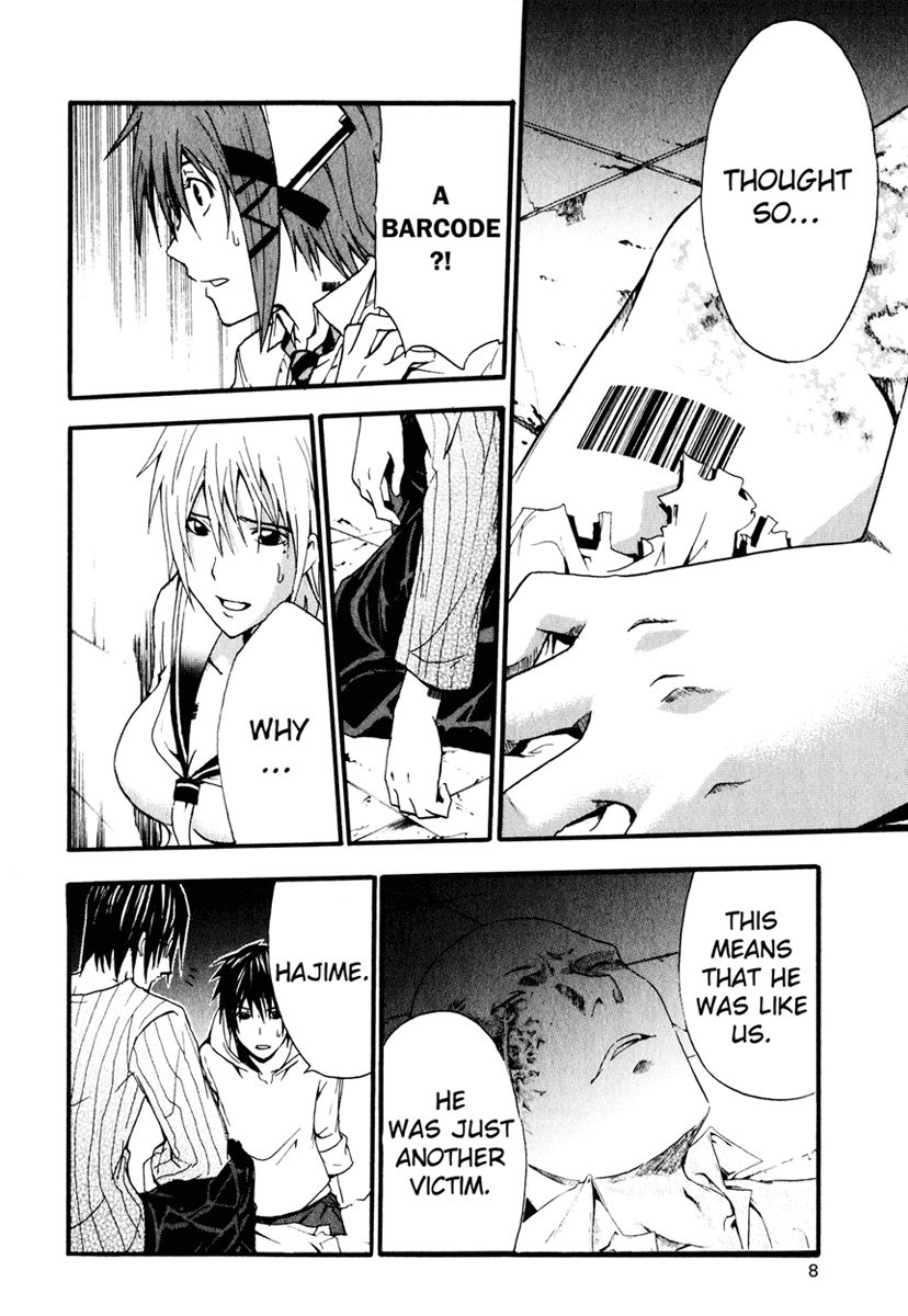 Halaman dari Doubt Chapter 5