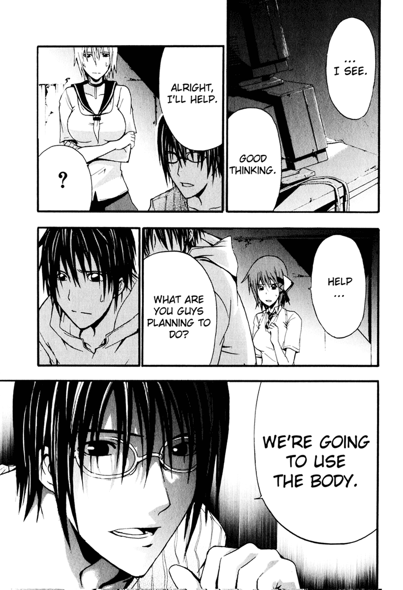 Halaman dari Doubt Chapter 5