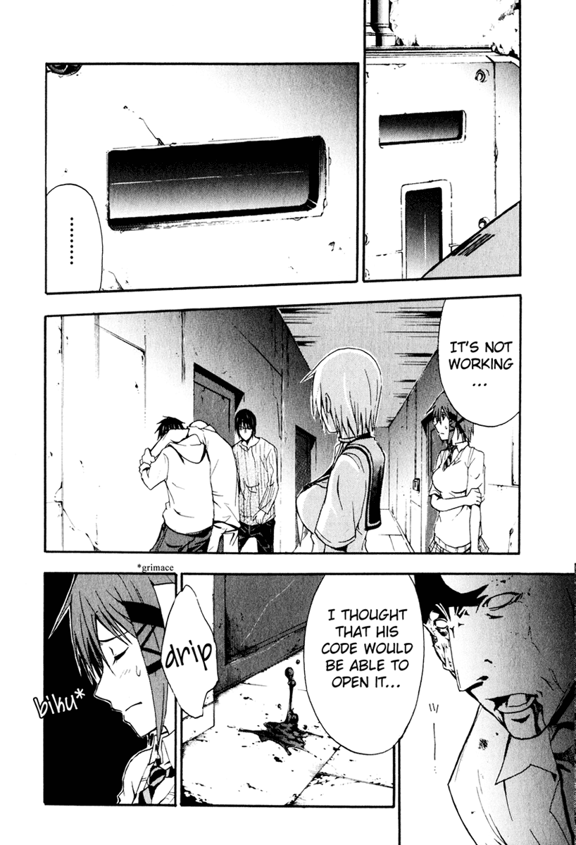 Halaman dari Doubt Chapter 5