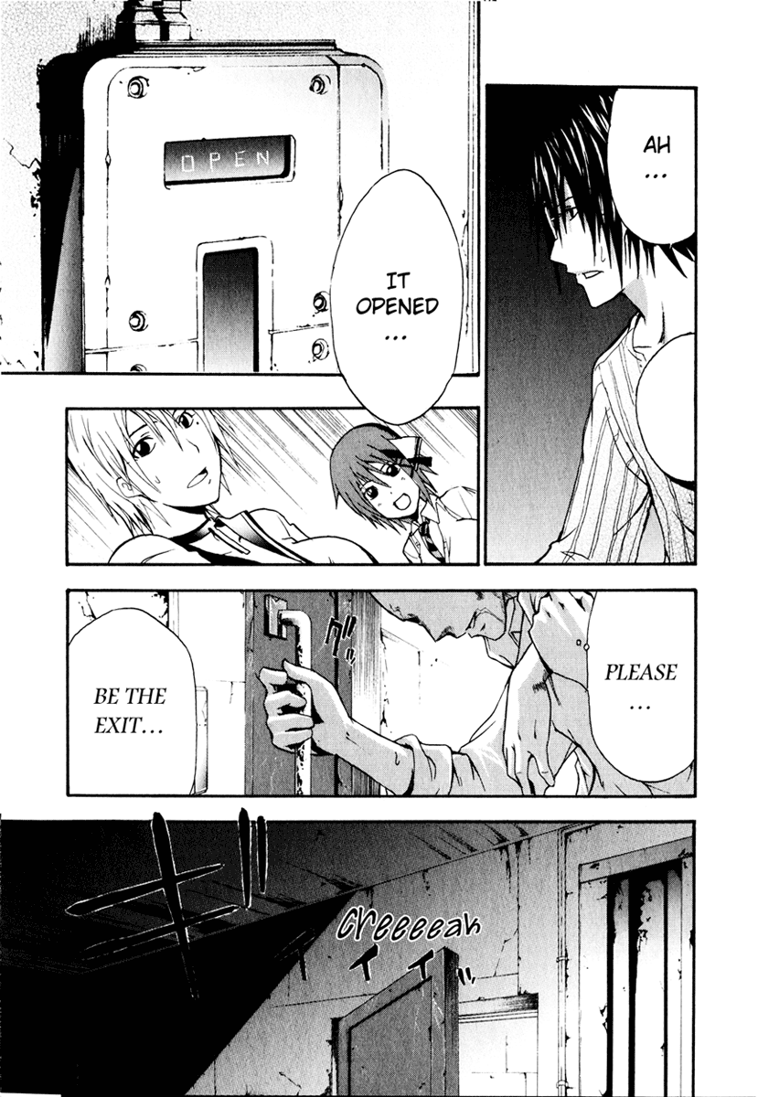 Halaman dari Doubt Chapter 5