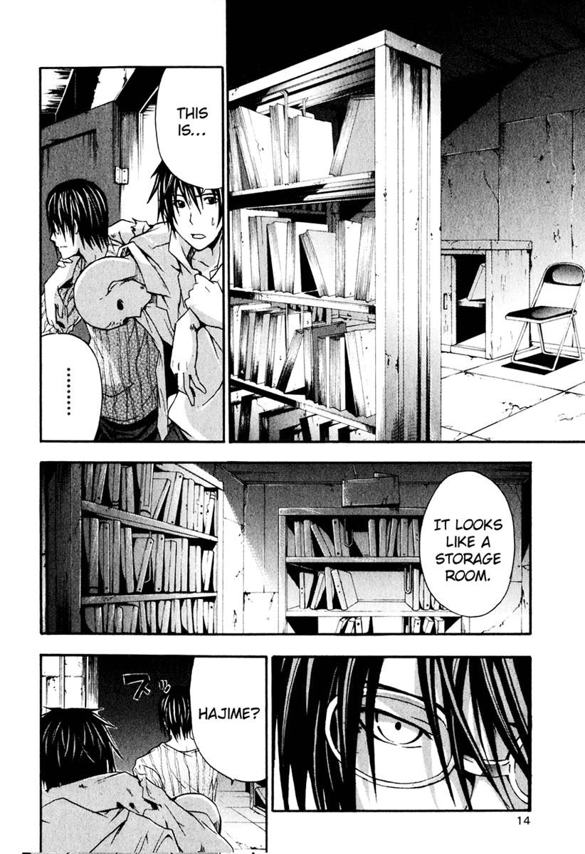 Halaman dari Doubt Chapter 5