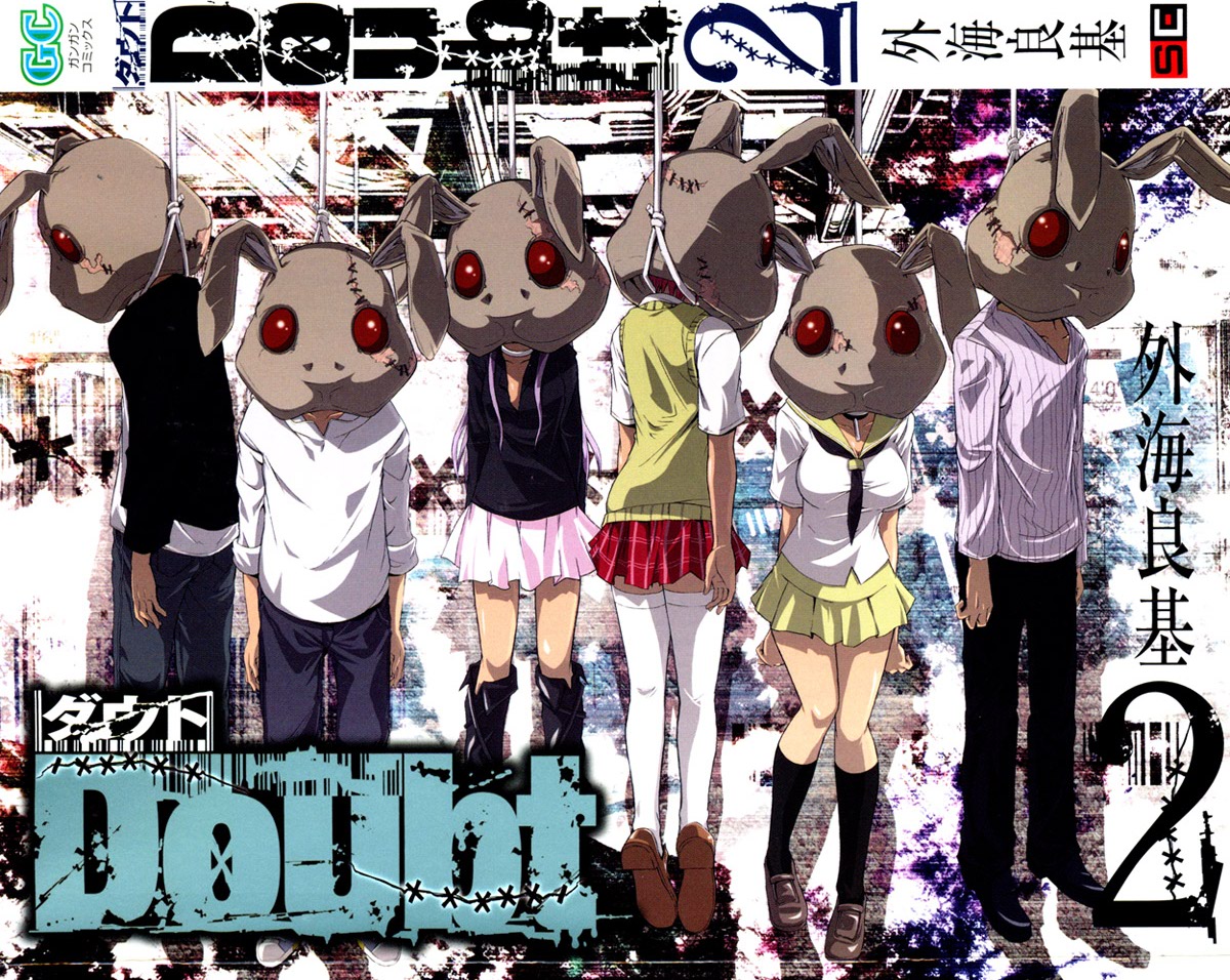Halaman dari Doubt Chapter 5