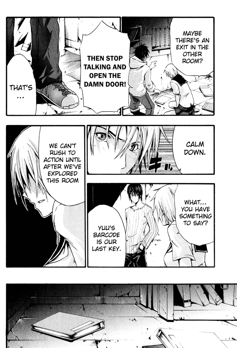 Halaman dari Doubt Chapter 5