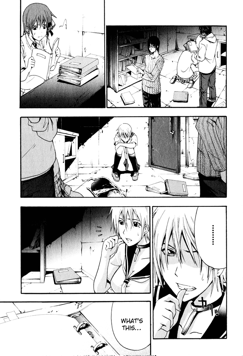 Halaman dari Doubt Chapter 5