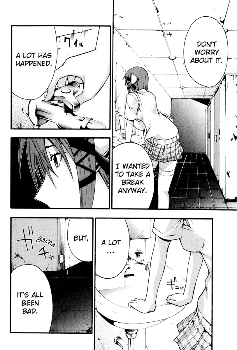 Halaman dari Doubt Chapter 5
