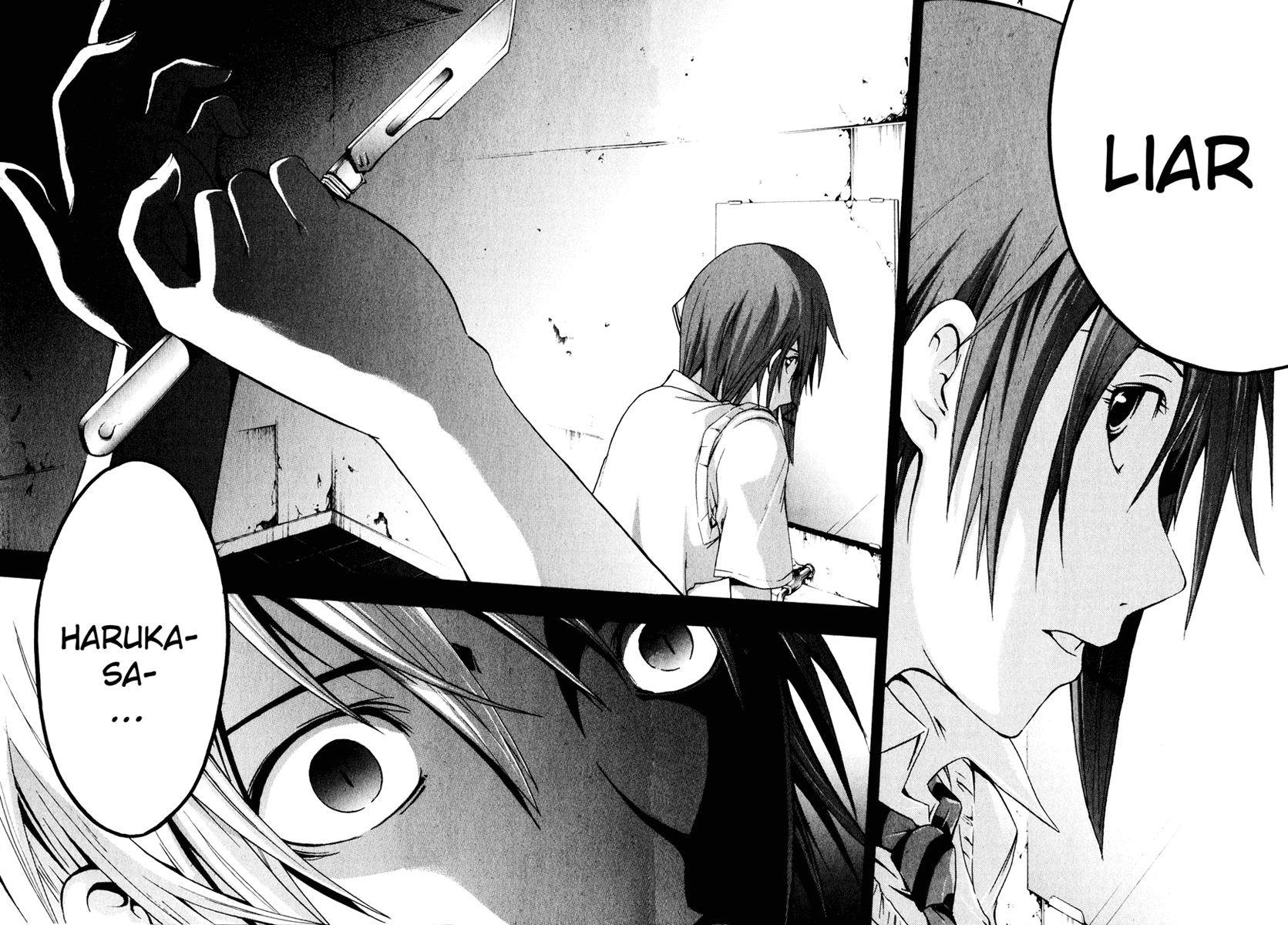 Halaman dari Doubt Chapter 5