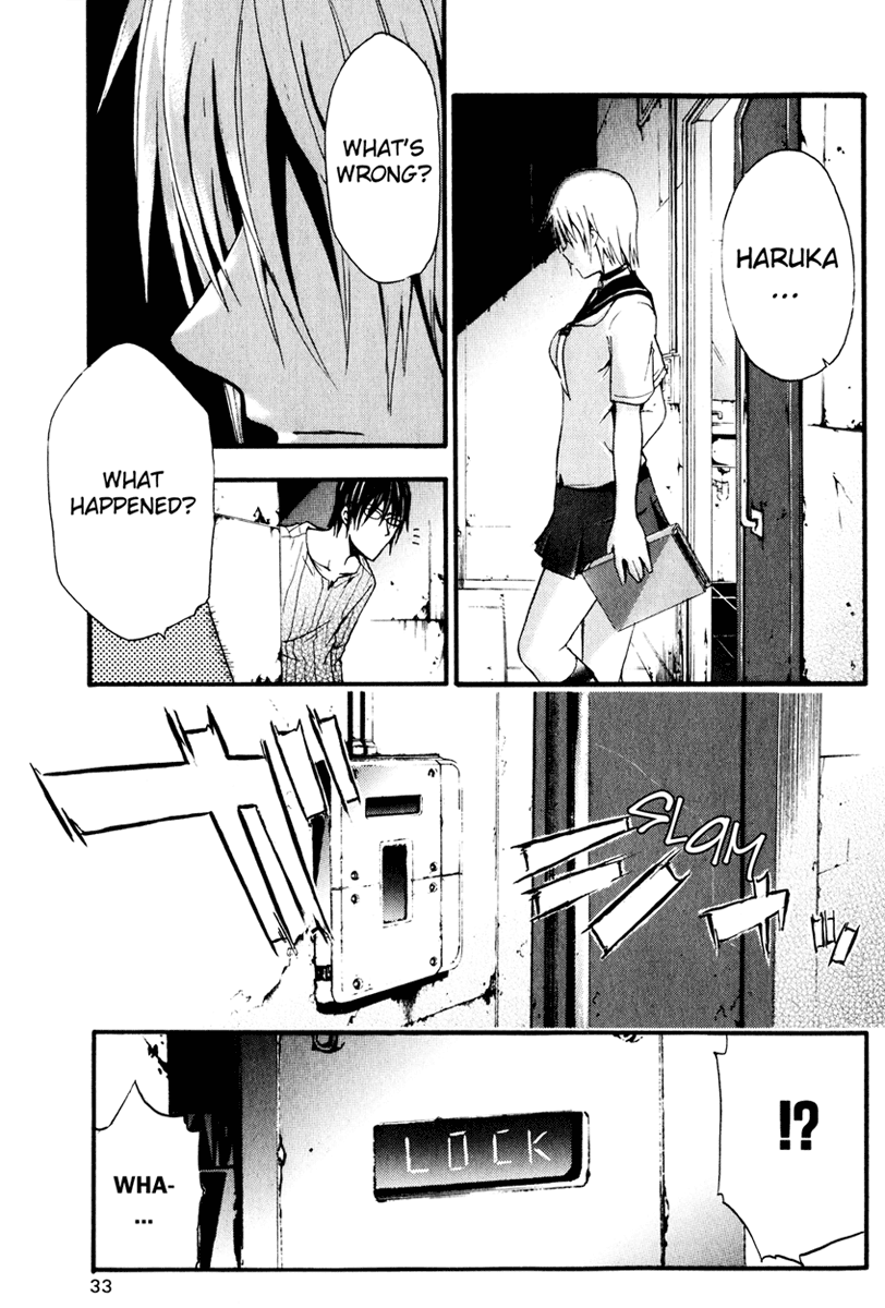 Halaman dari Doubt Chapter 5