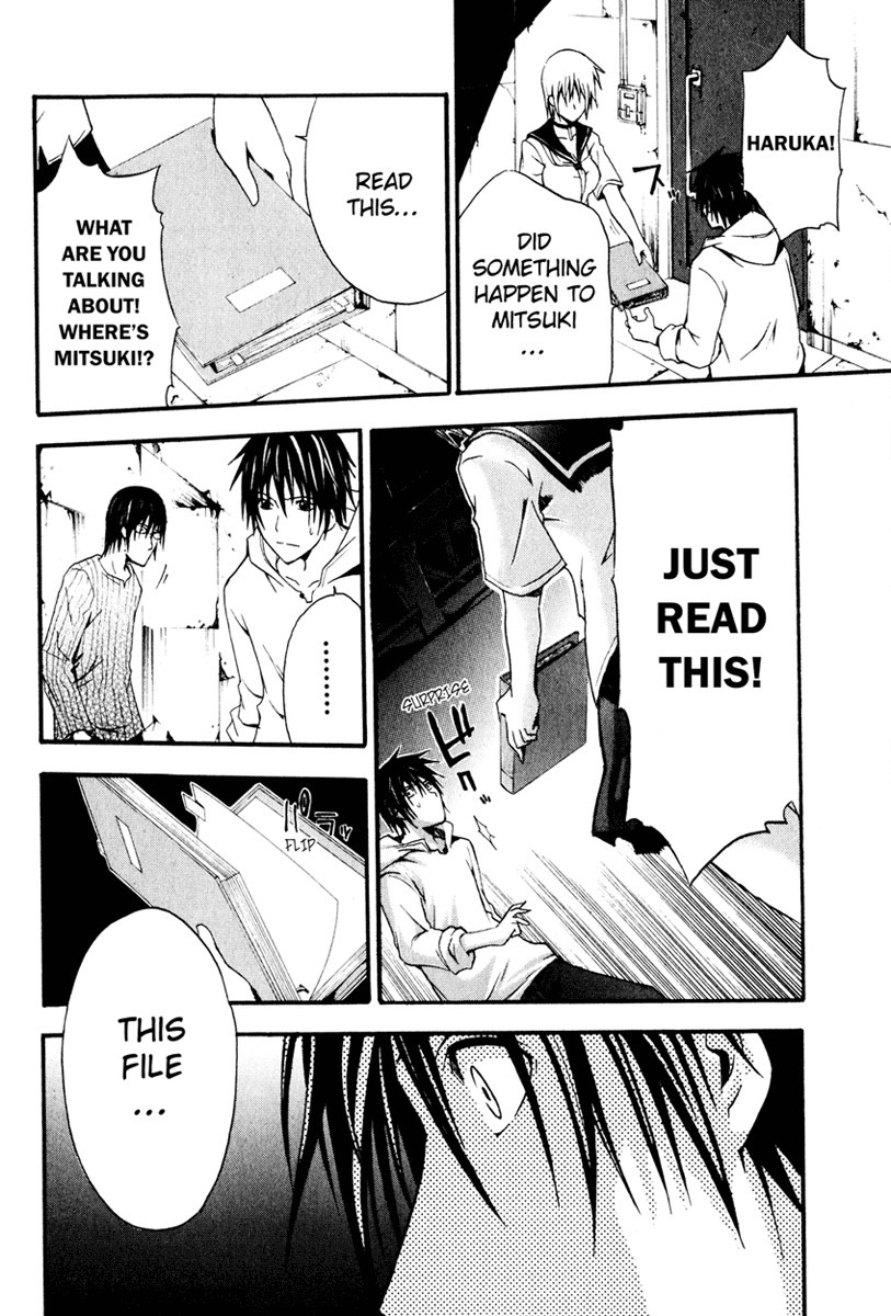 Halaman dari Doubt Chapter 5