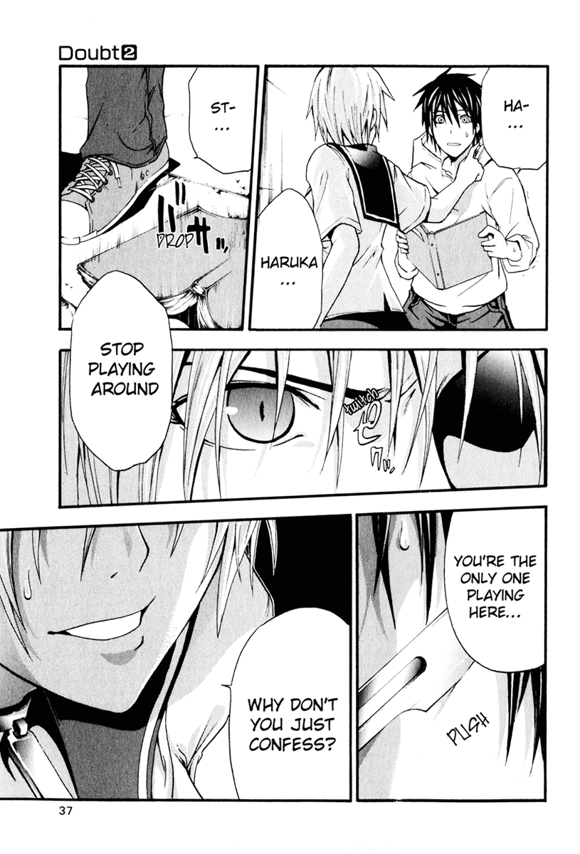 Halaman dari Doubt Chapter 5