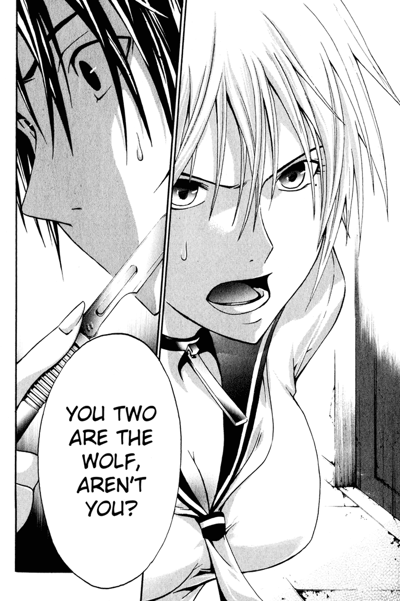 Halaman dari Doubt Chapter 5