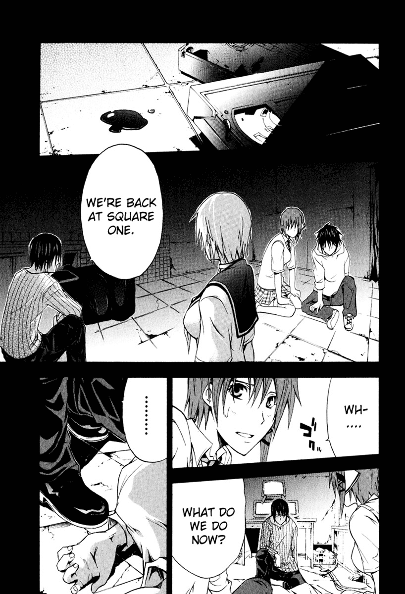 Halaman dari Doubt Chapter 5