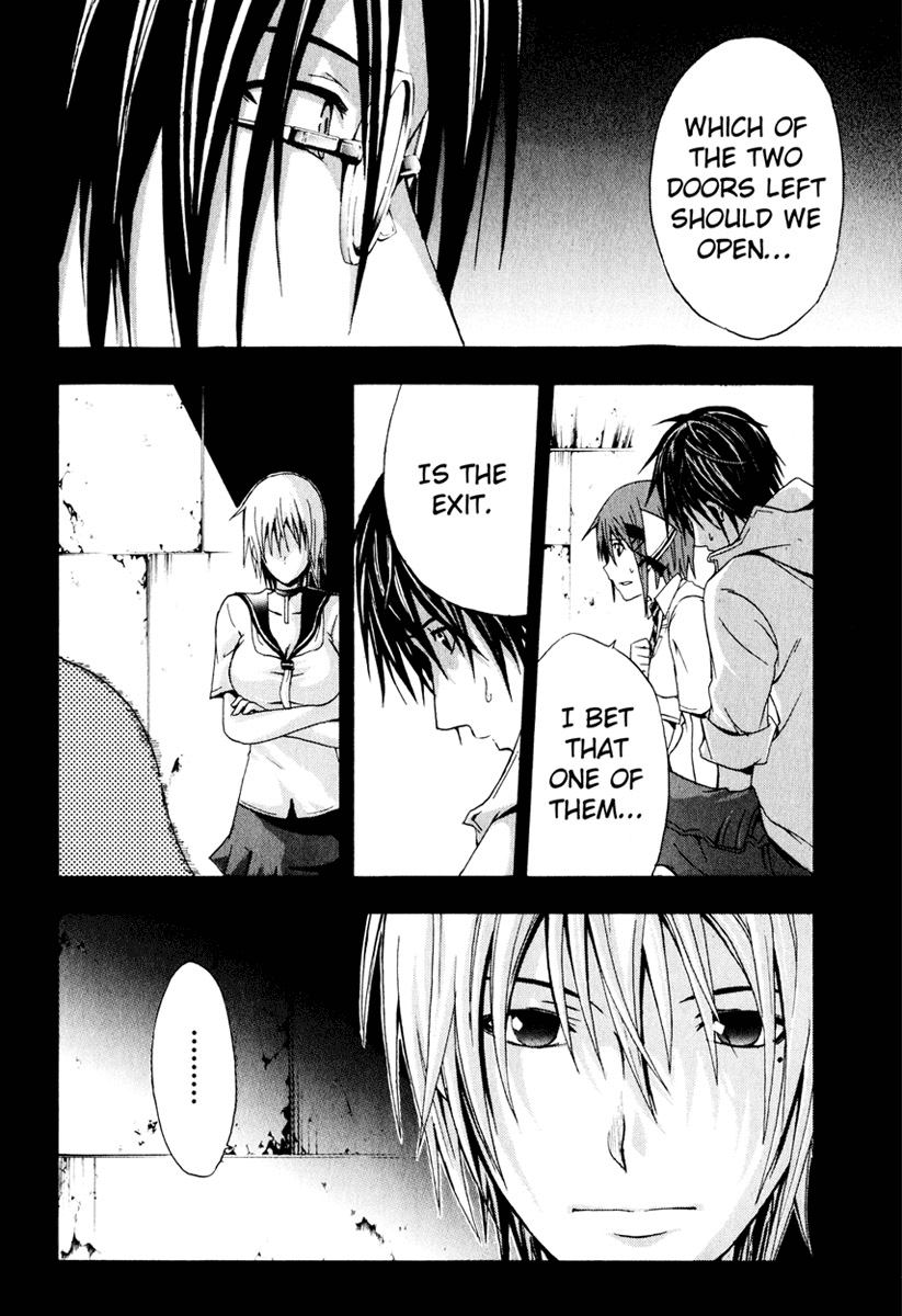 Halaman dari Doubt Chapter 5