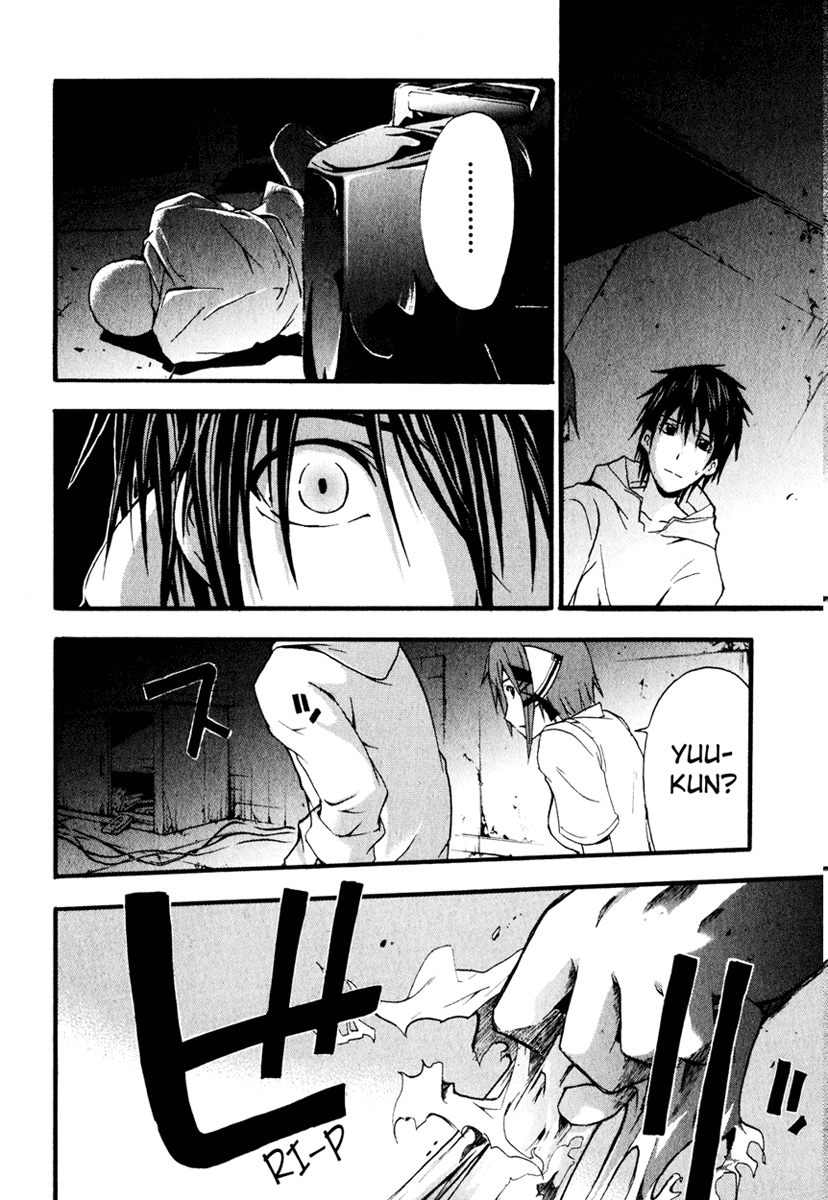 Halaman dari Doubt Chapter 5