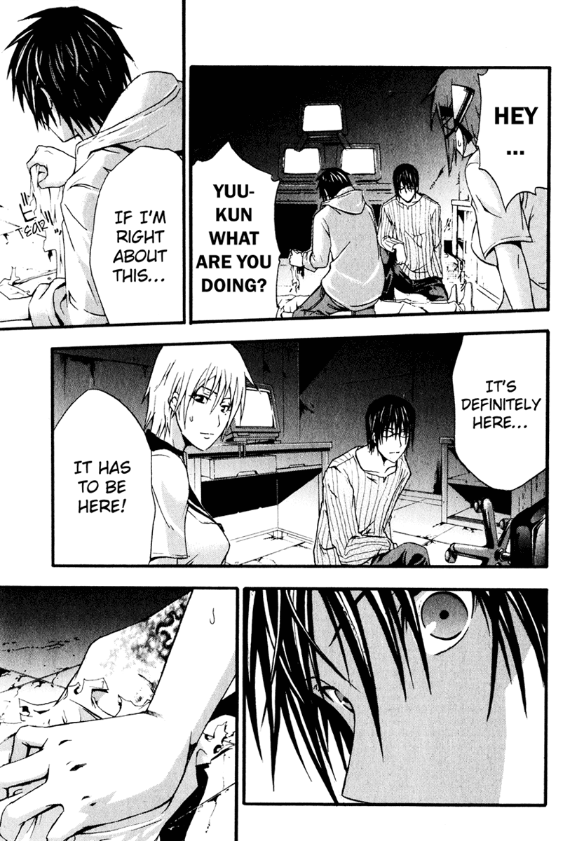 Halaman dari Doubt Chapter 5