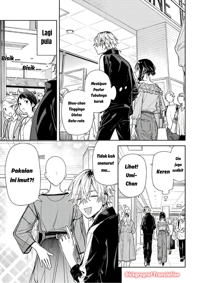 Koi to Yobu ni wa Sasayaka desu ga Chapter 5 - halaman 8
