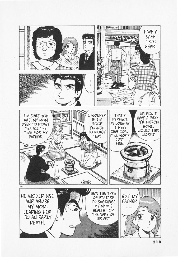 Halaman dari Oishinbo Chapter 168