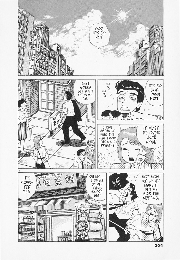 Halaman dari Oishinbo Chapter 168