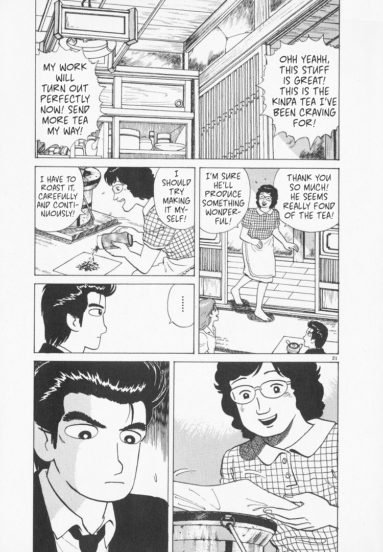 Halaman dari Oishinbo Chapter 168