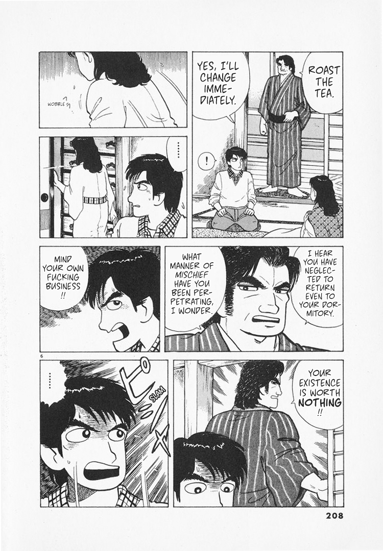 Halaman dari Oishinbo Chapter 168