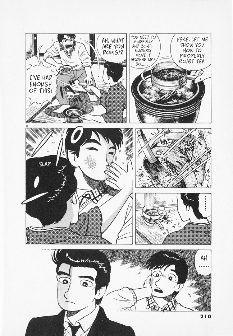 Halaman dari Oishinbo Chapter 168