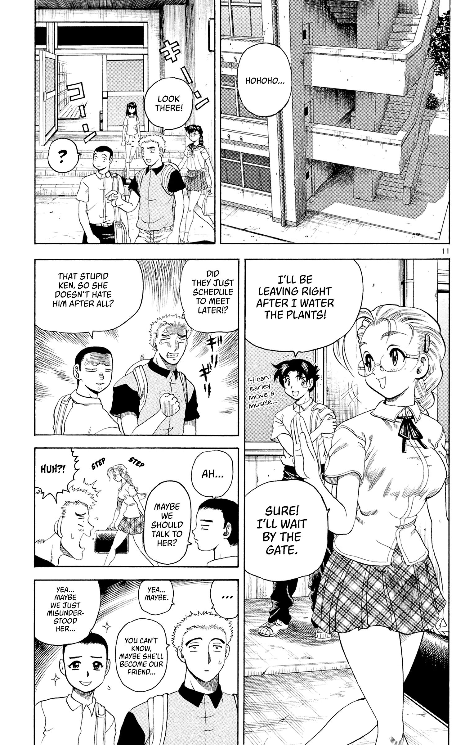 11