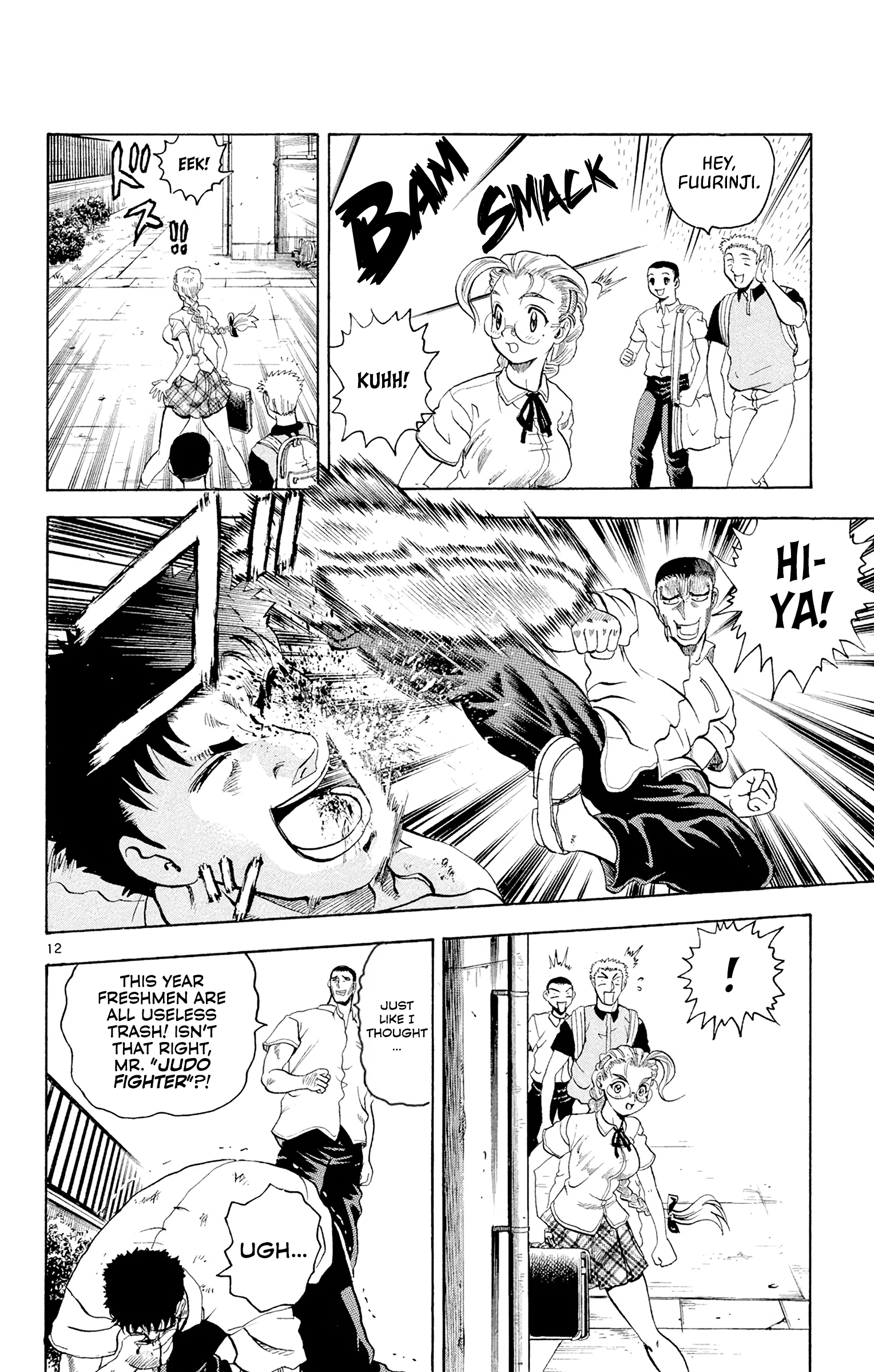 12