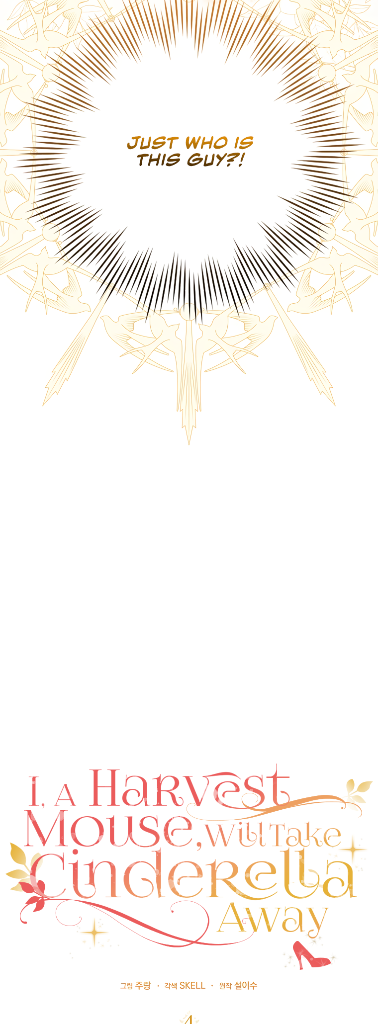 Halaman dari Cinderella's Pocket-Sized Protector Chapter 4