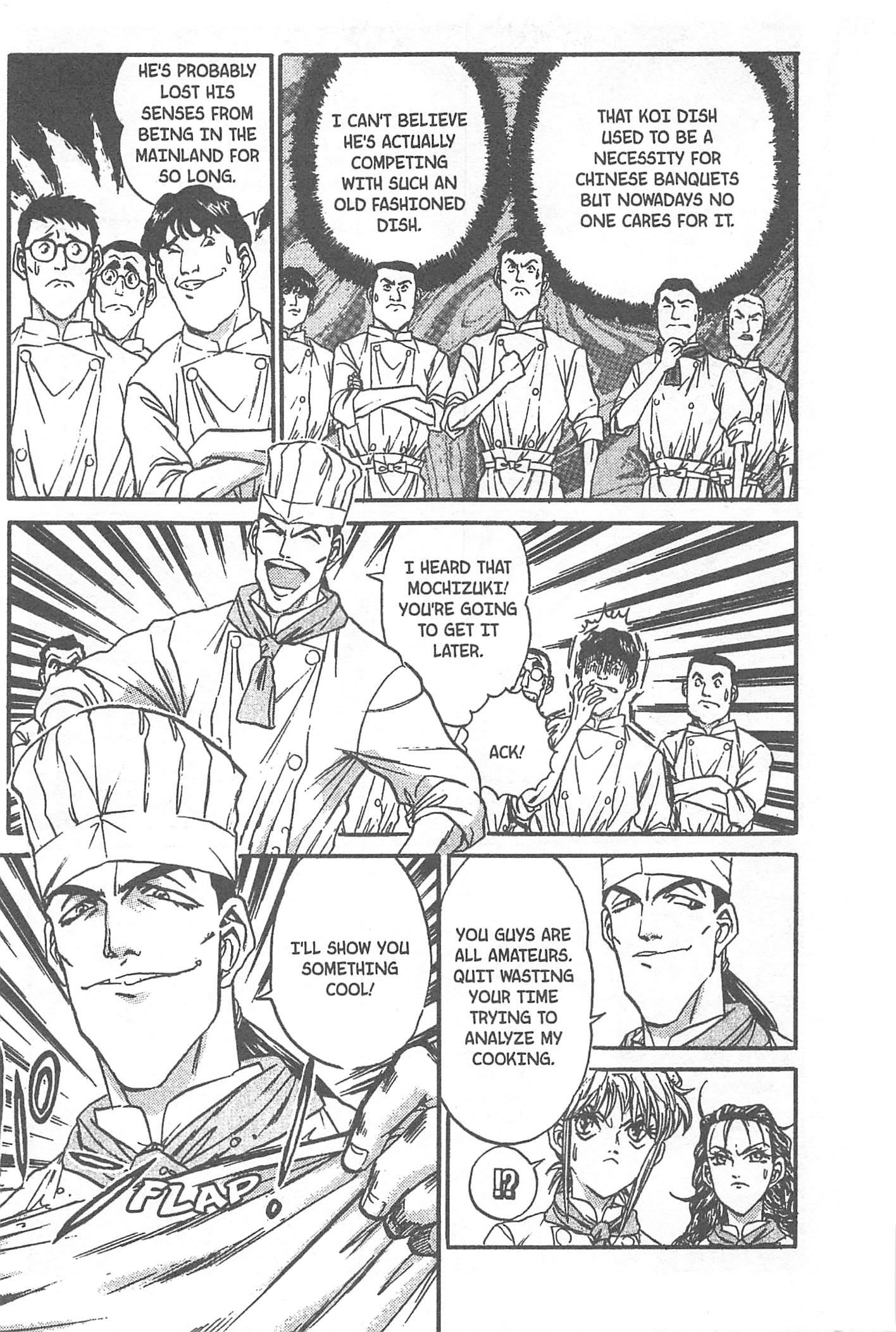 Halaman dari Iron Wok Jan! Chapter 49