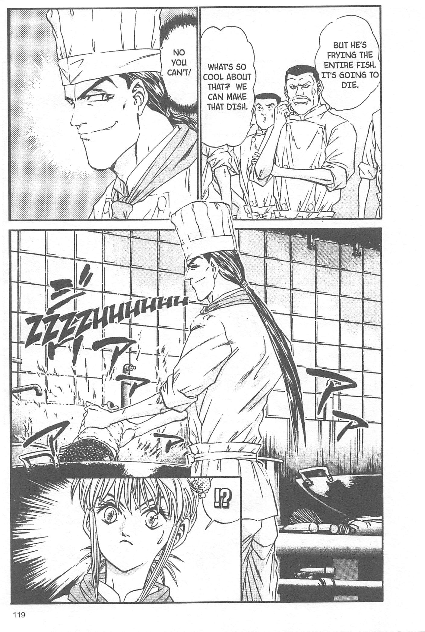 Halaman dari Iron Wok Jan! Chapter 49
