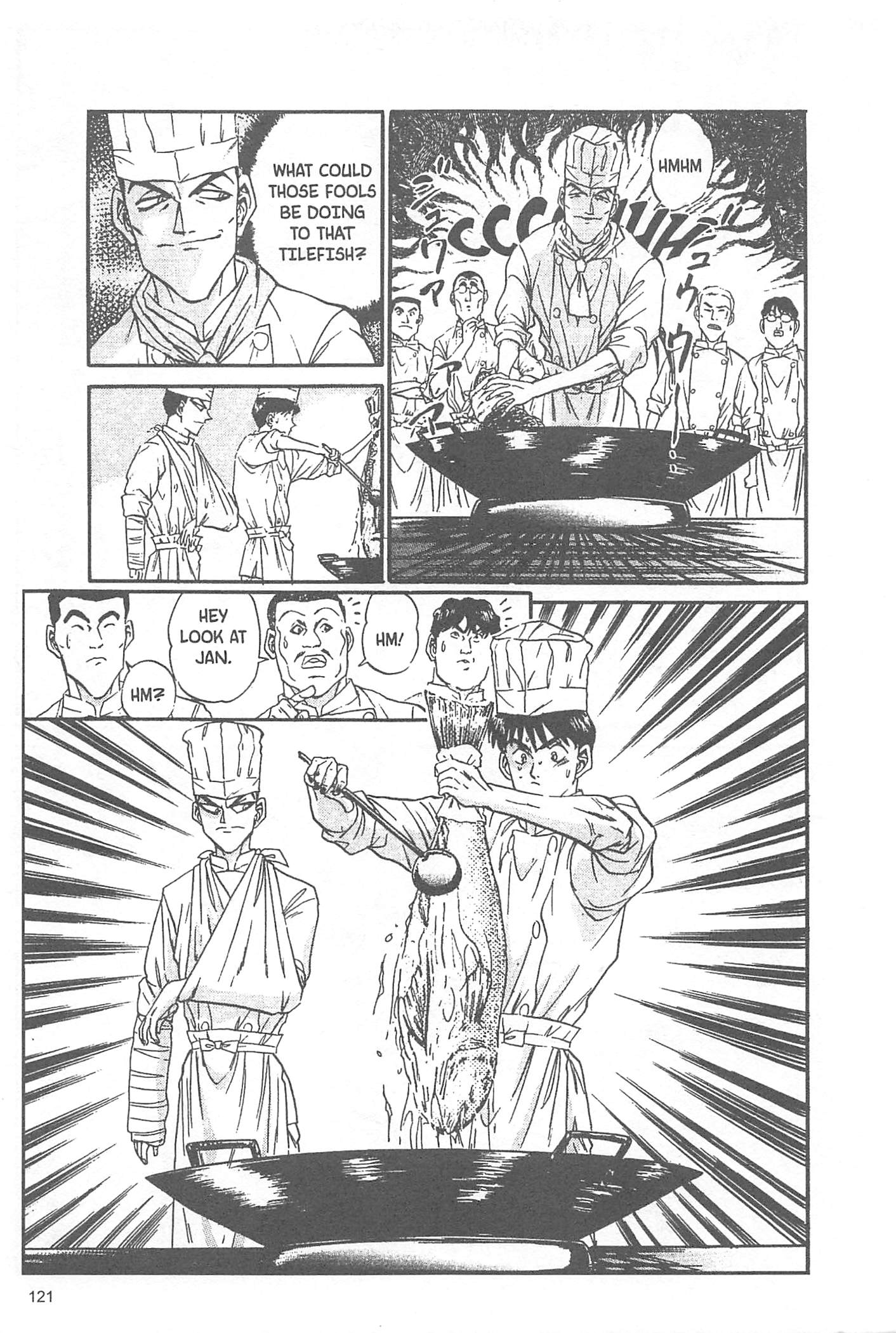 Halaman dari Iron Wok Jan! Chapter 49