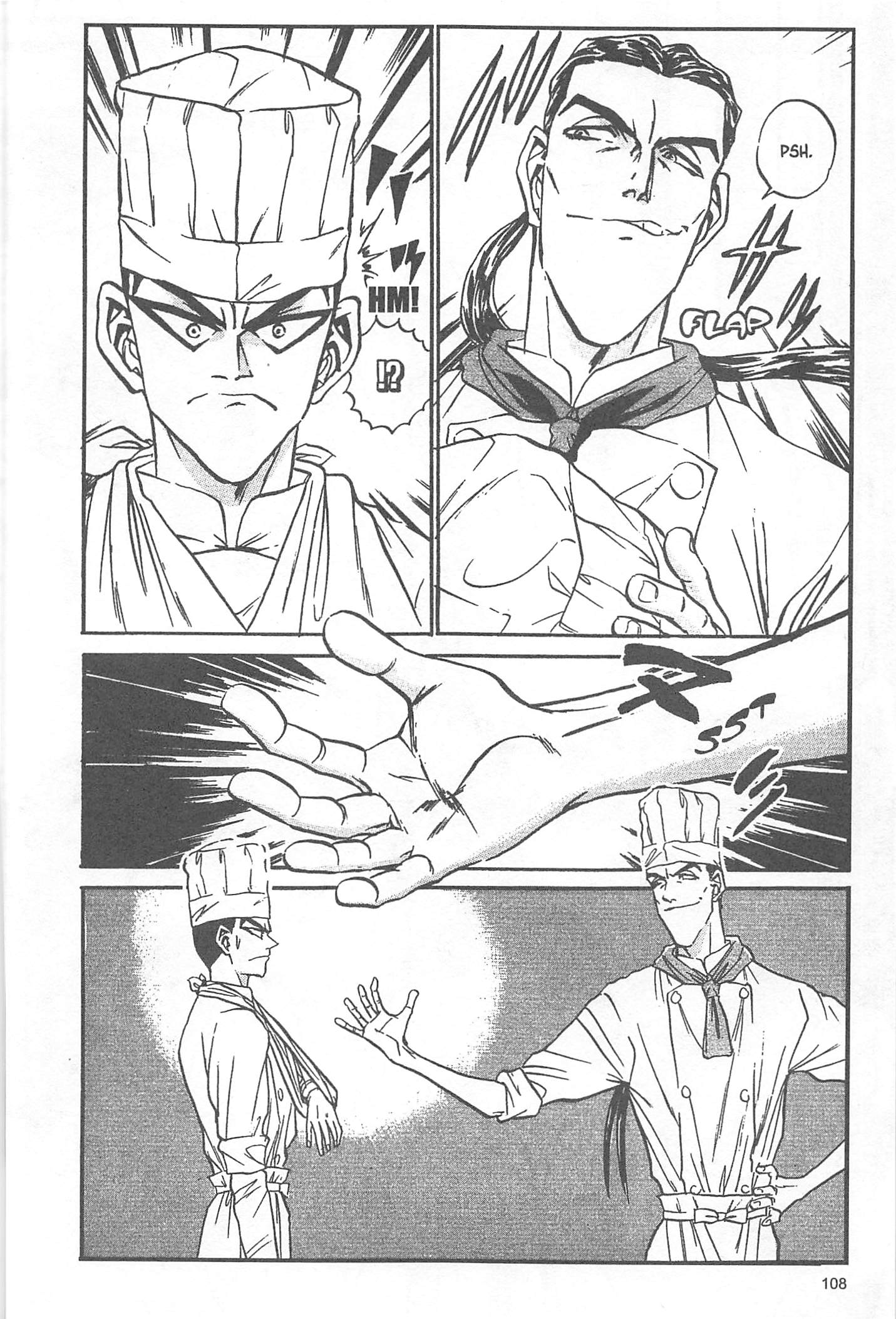 Halaman dari Iron Wok Jan! Chapter 49