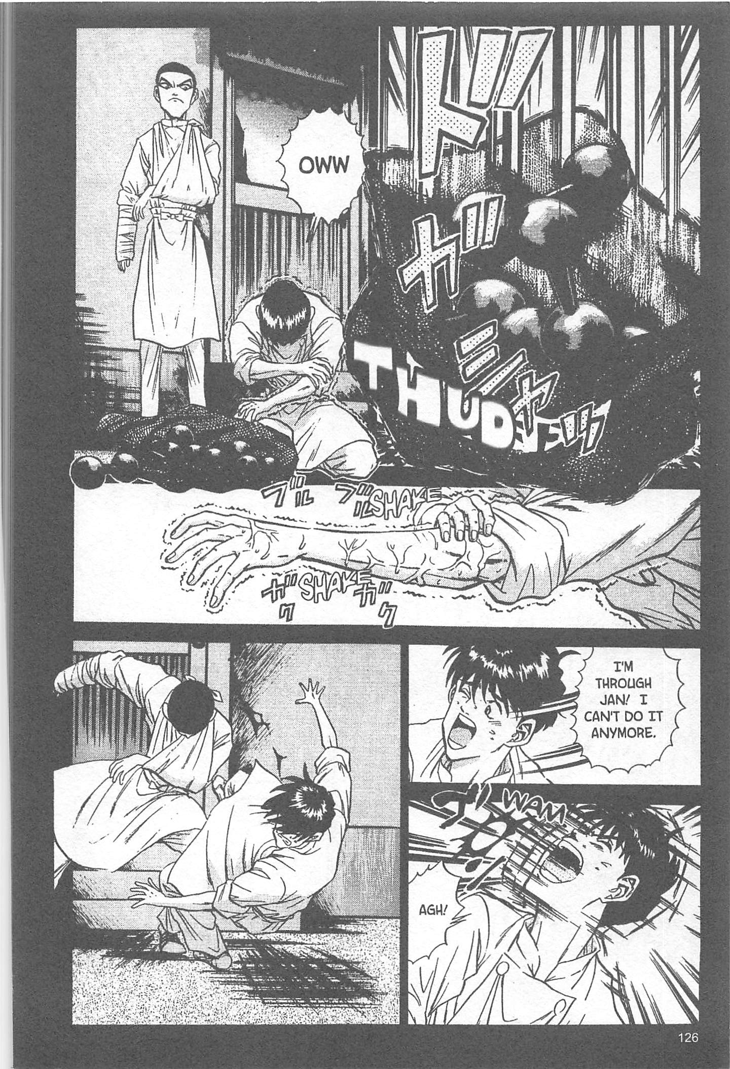 Halaman dari Iron Wok Jan! Chapter 49