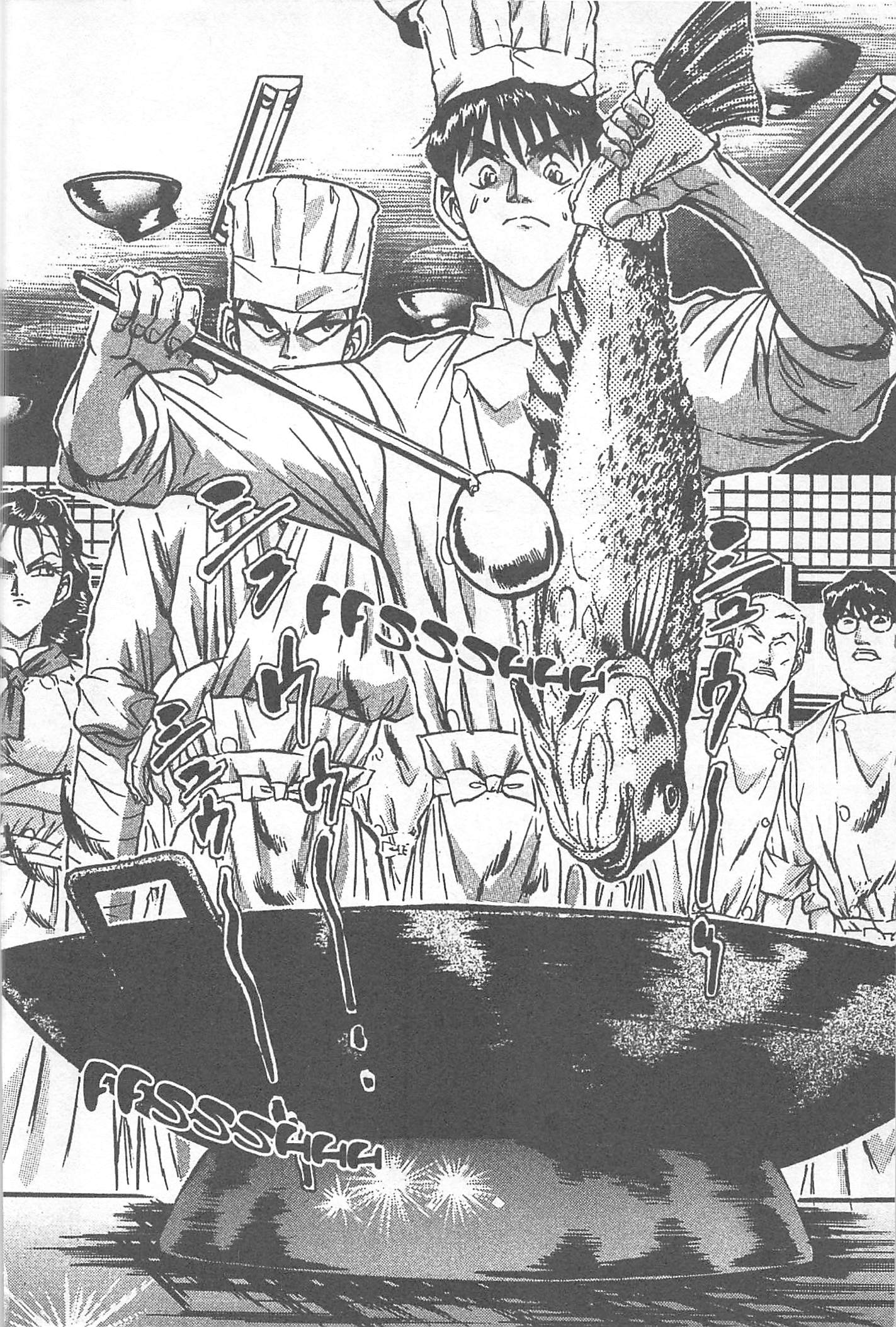 Halaman dari Iron Wok Jan! Chapter 49