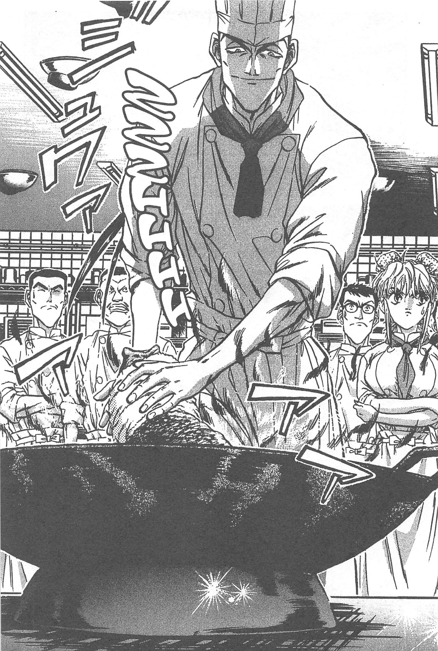 Halaman dari Iron Wok Jan! Chapter 49