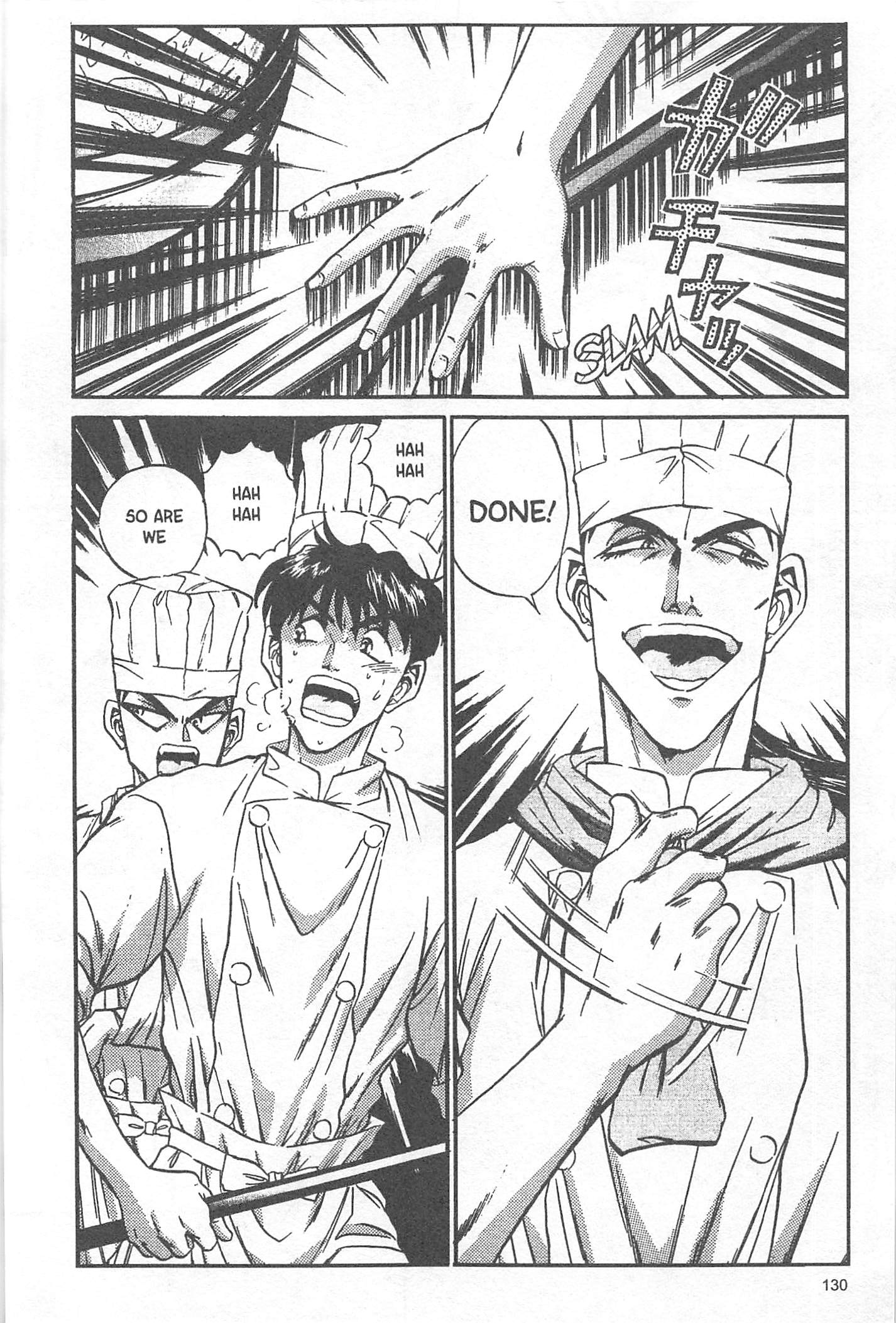Halaman dari Iron Wok Jan! Chapter 49