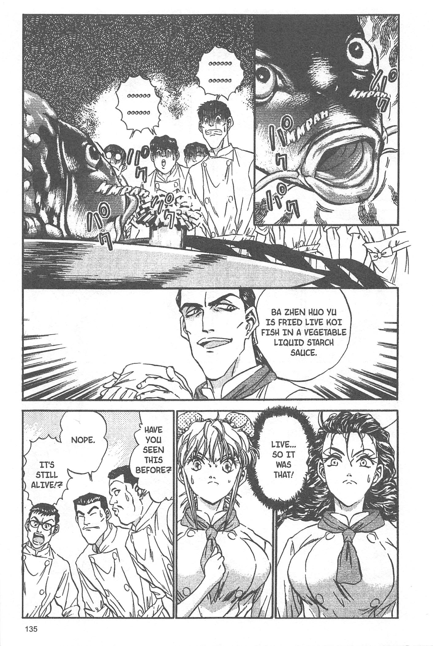 Halaman dari Iron Wok Jan! Chapter 49