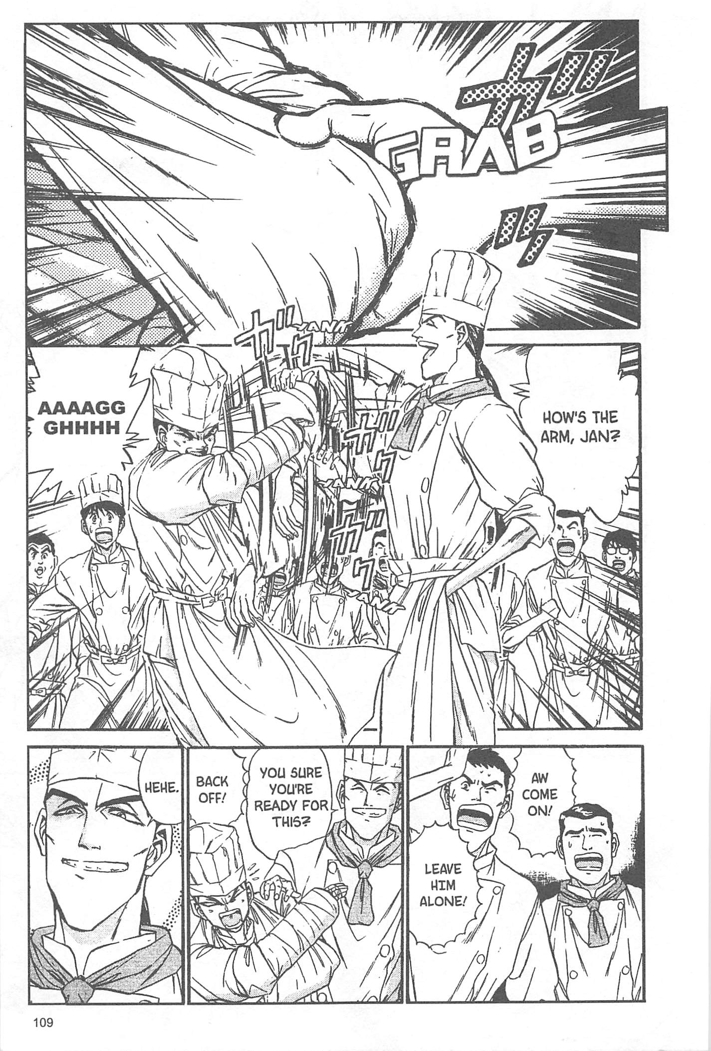 Halaman dari Iron Wok Jan! Chapter 49