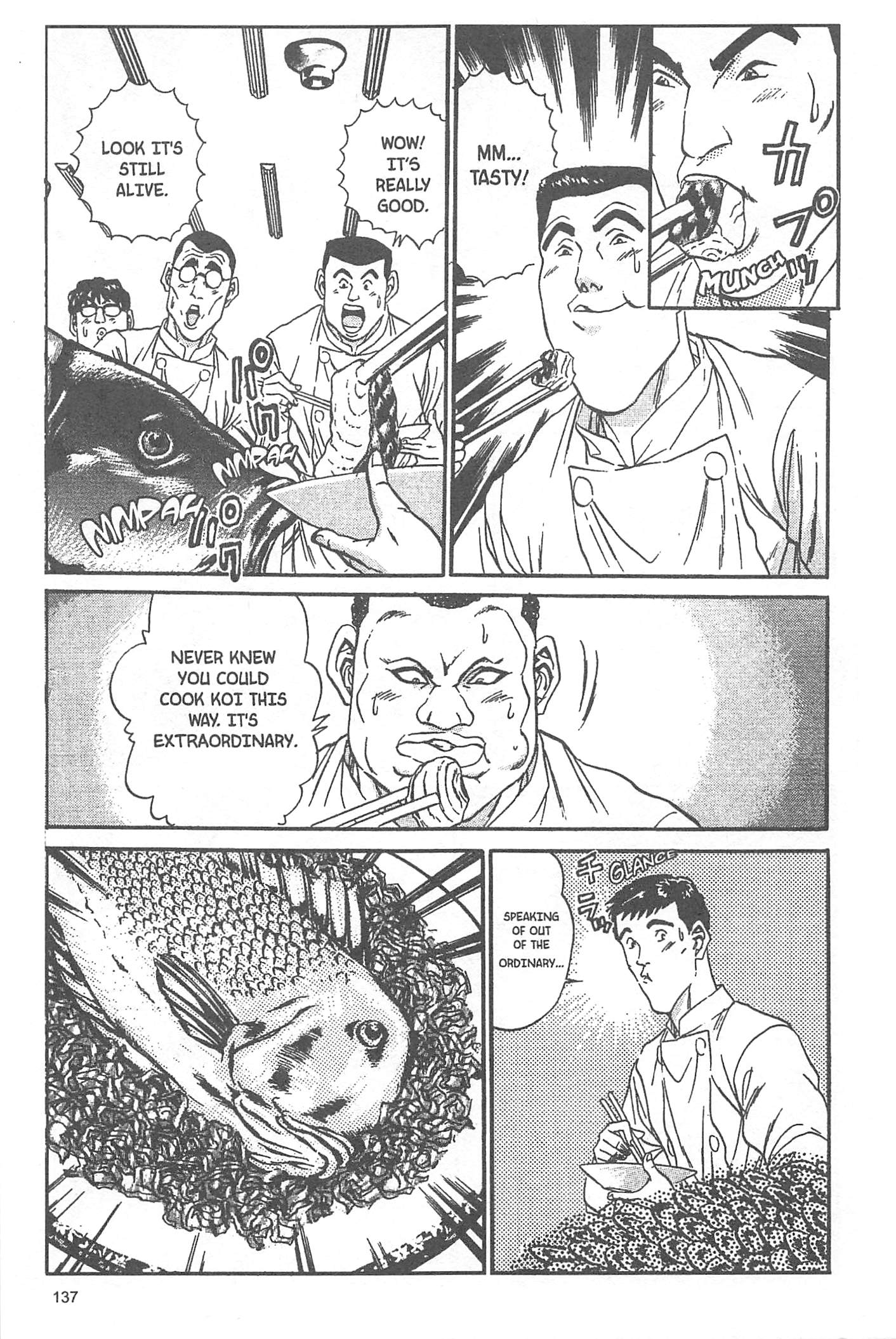 Halaman dari Iron Wok Jan! Chapter 49