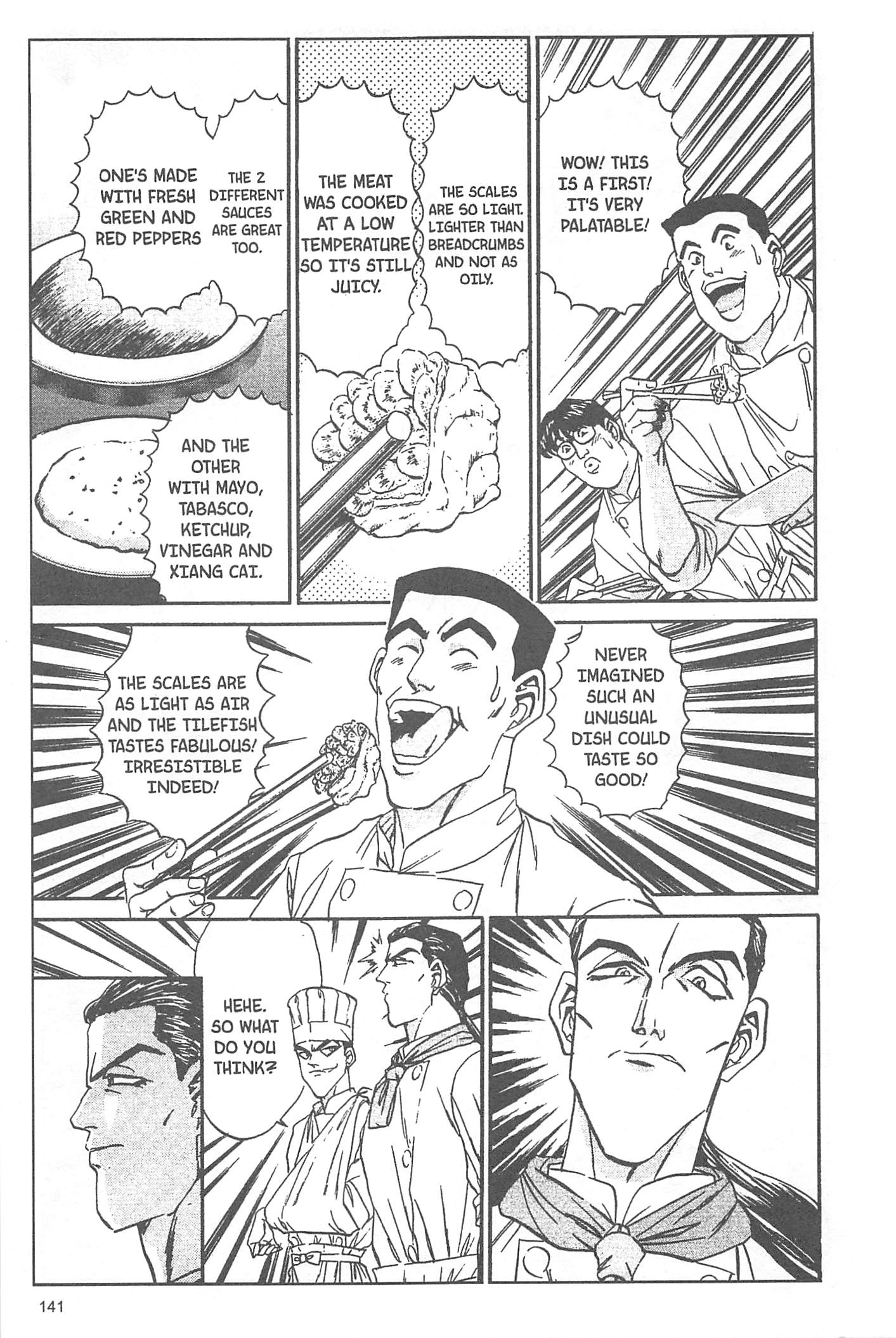 Halaman dari Iron Wok Jan! Chapter 49