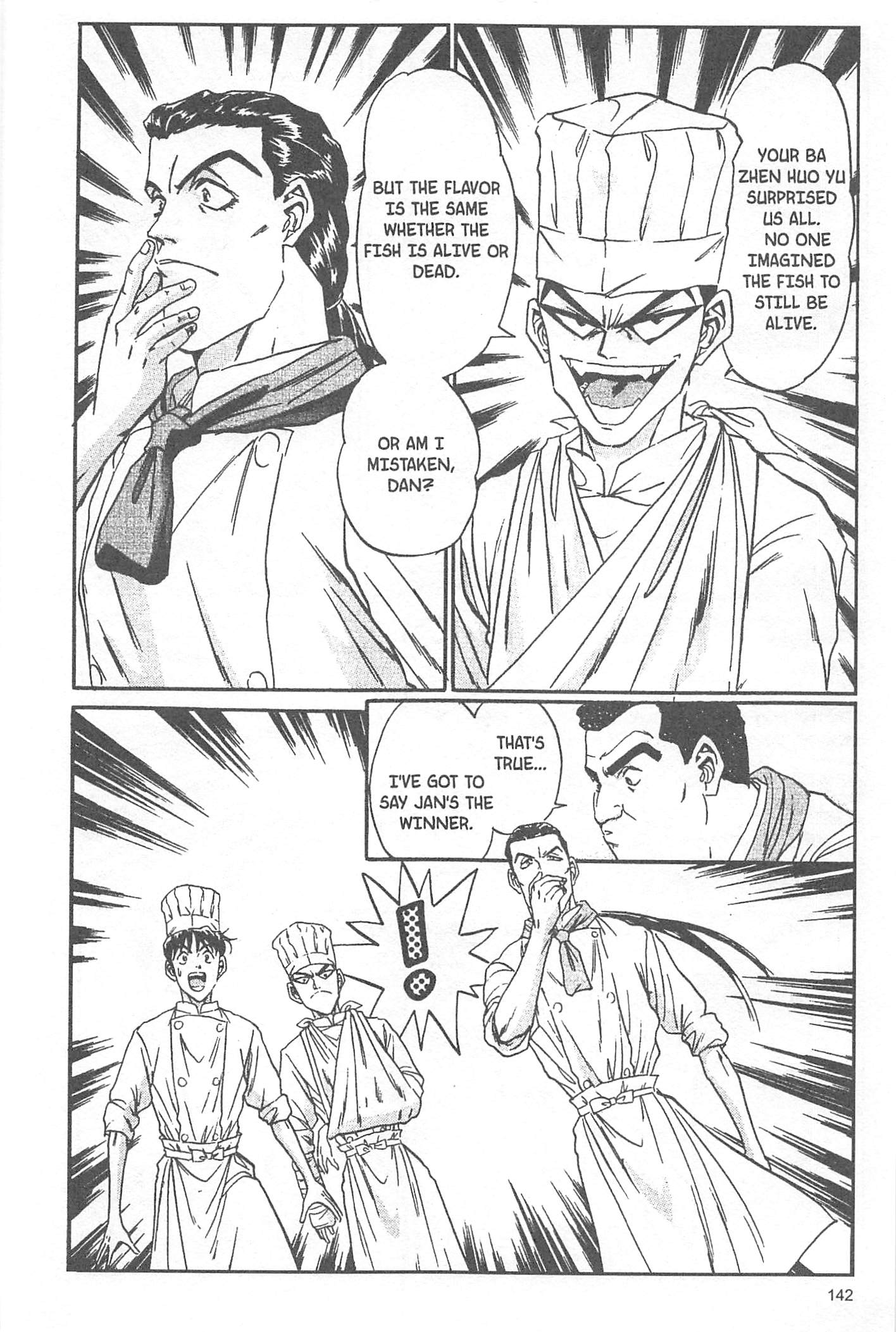 Halaman dari Iron Wok Jan! Chapter 49