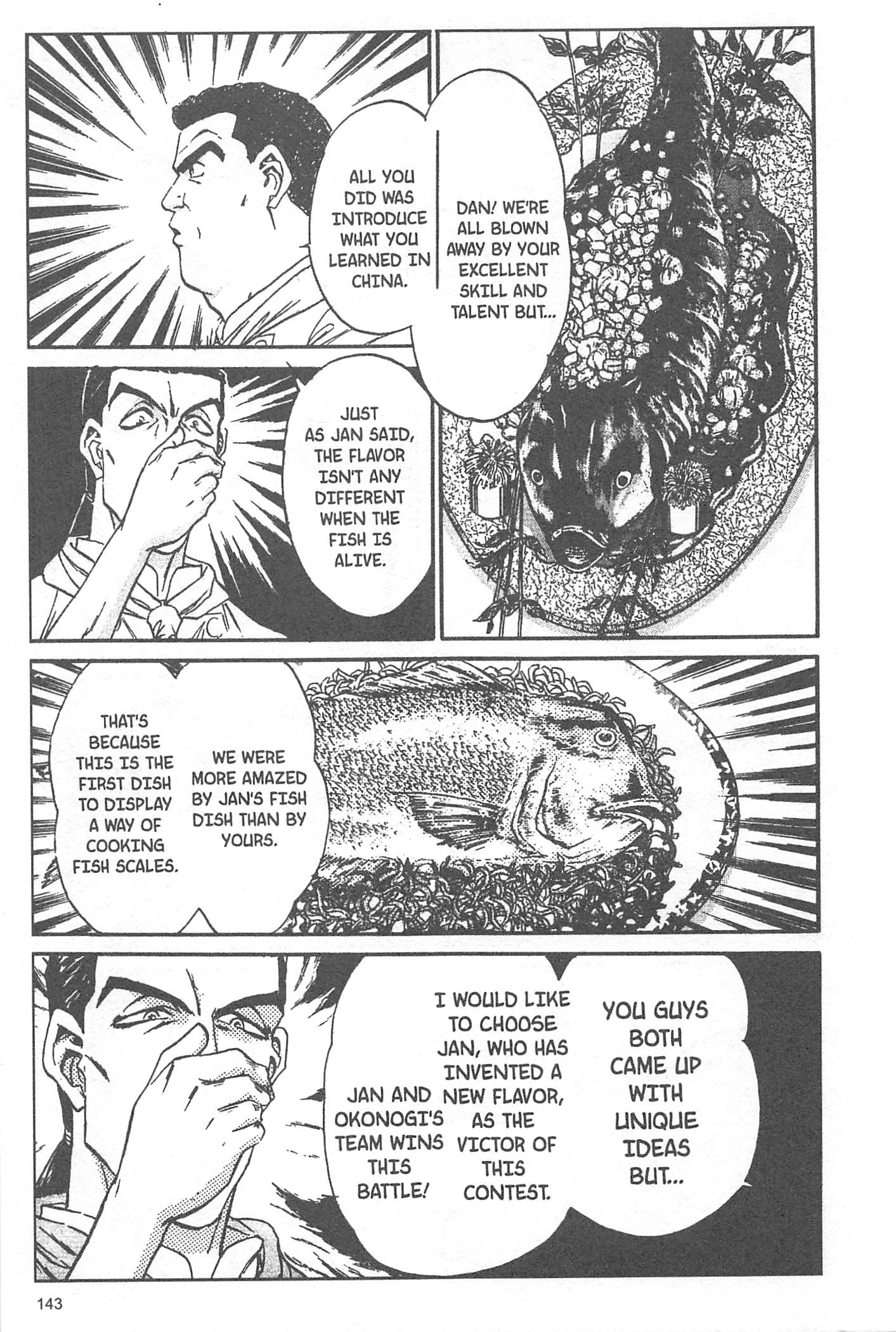 Halaman dari Iron Wok Jan! Chapter 49