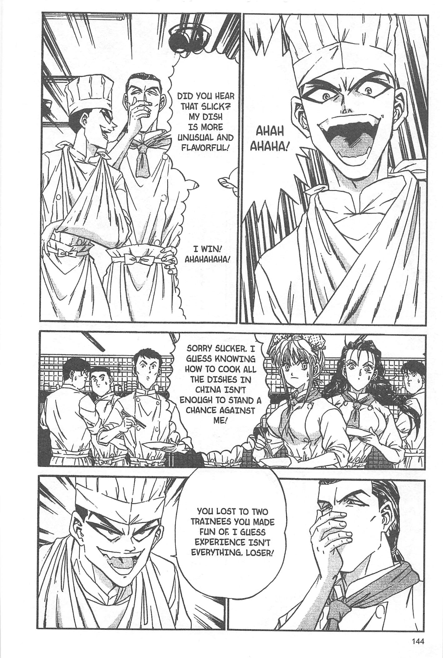 Halaman dari Iron Wok Jan! Chapter 49