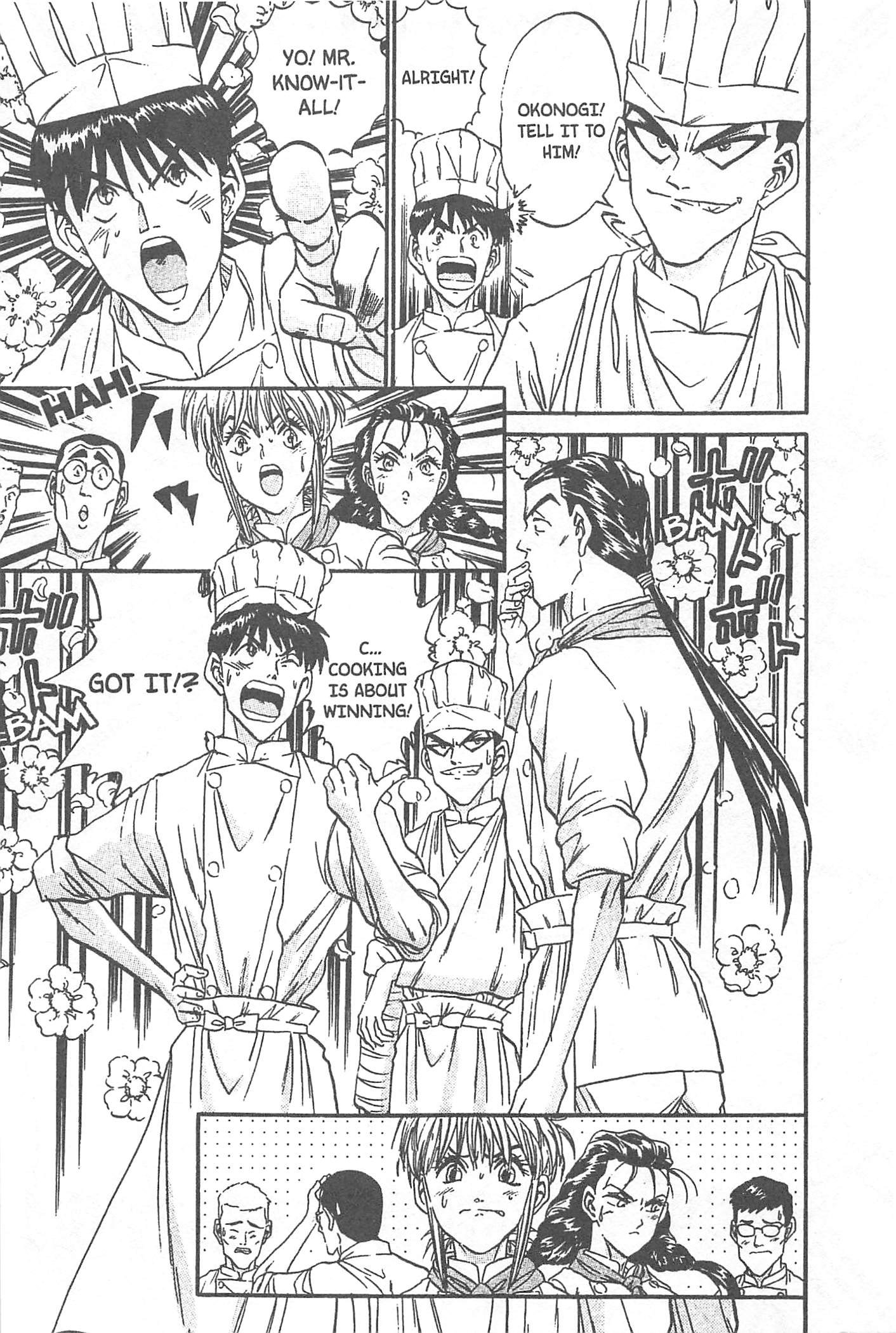 Halaman dari Iron Wok Jan! Chapter 49