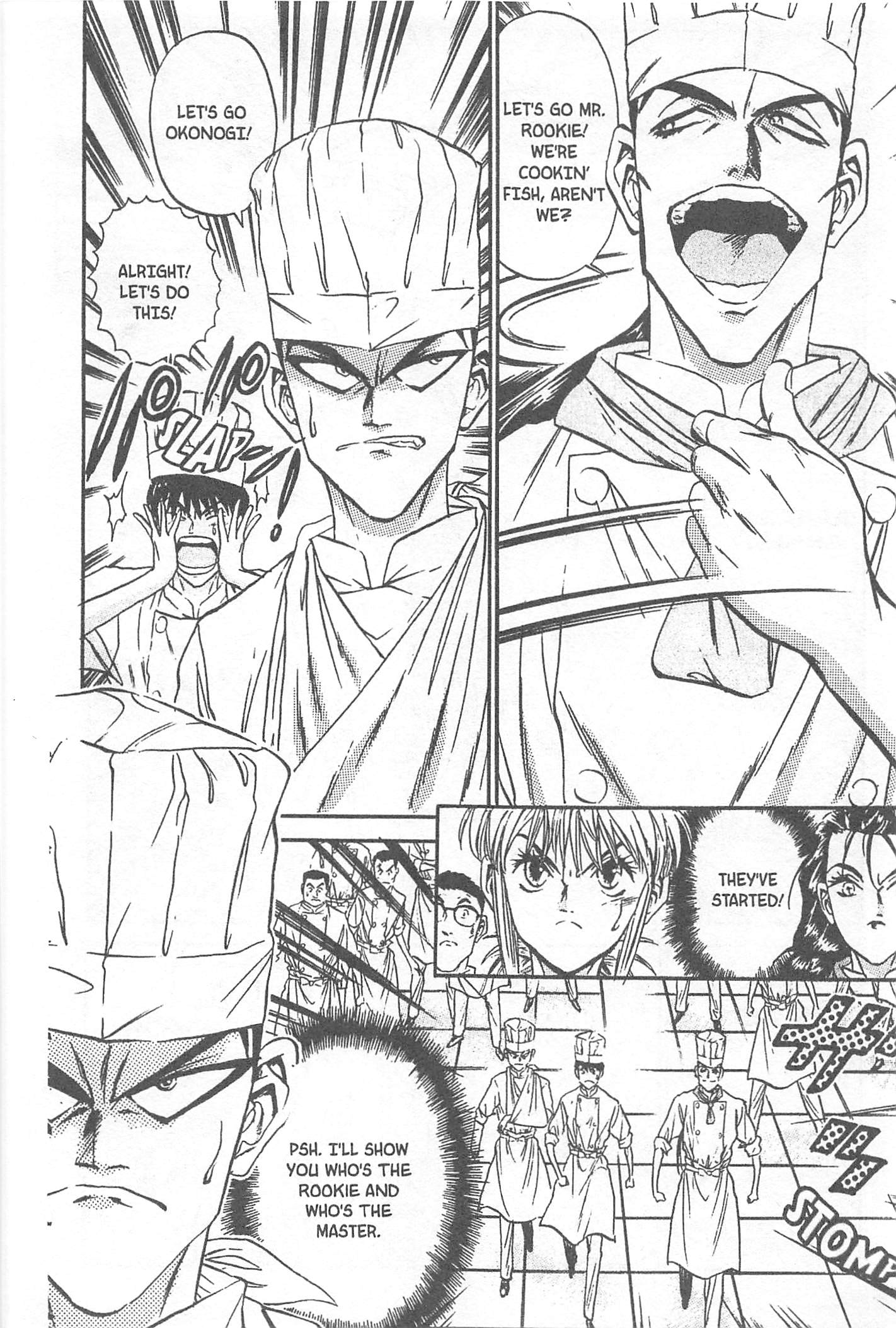 Halaman dari Iron Wok Jan! Chapter 49