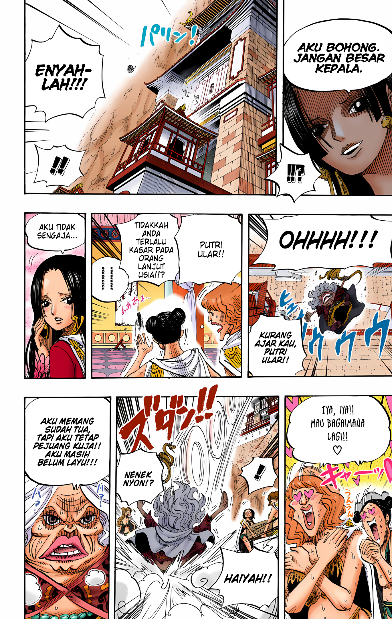 One Piece (Official Colored) Chapter 517 - halaman 12