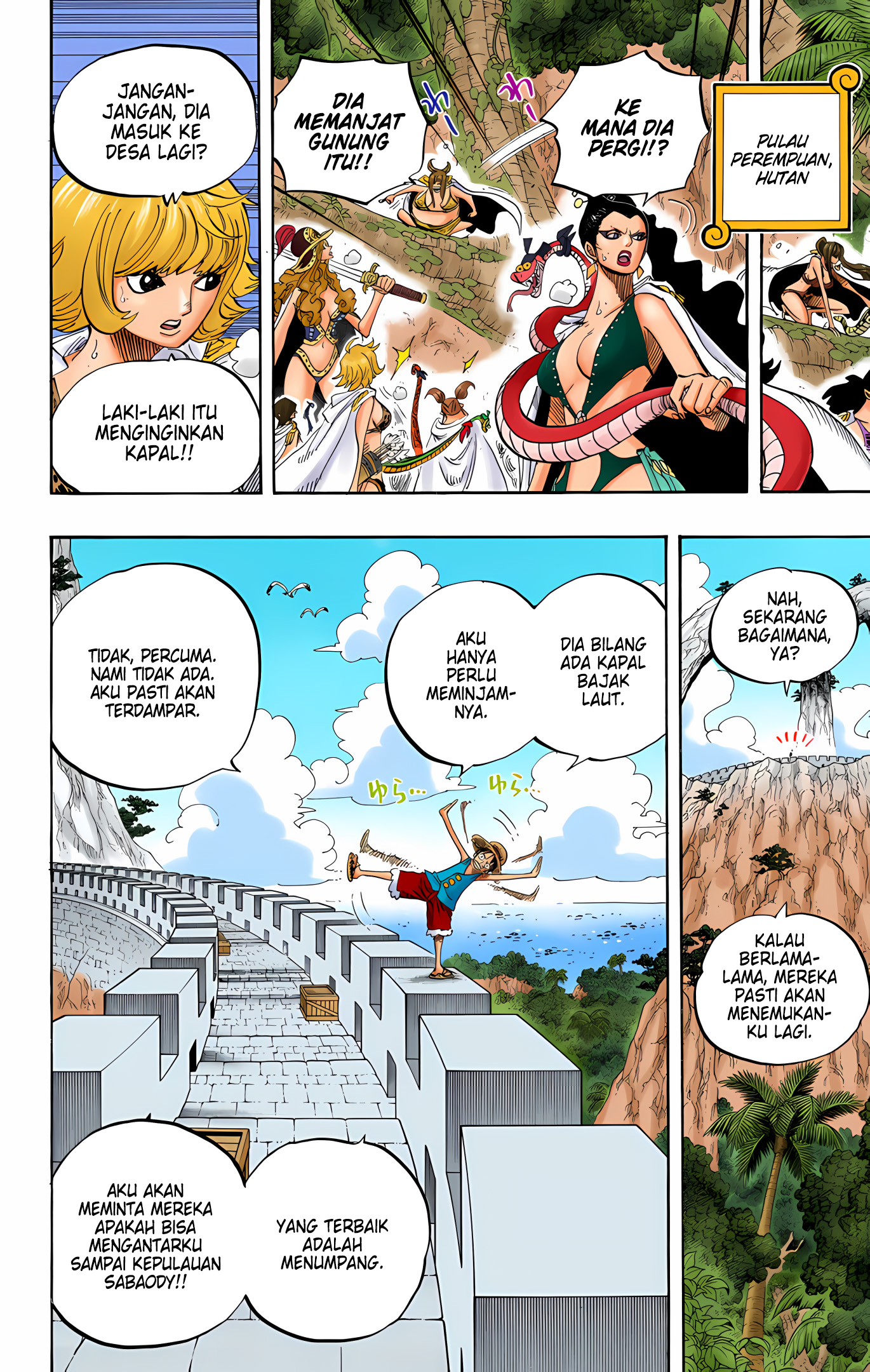 One Piece (Official Colored) Chapter 517 - halaman 16