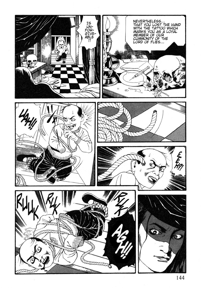 Halaman dari Inugami Hakase Chapter 6.1