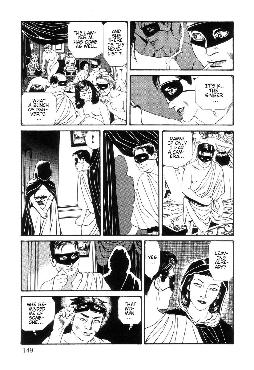 Halaman dari Inugami Hakase Chapter 6.1