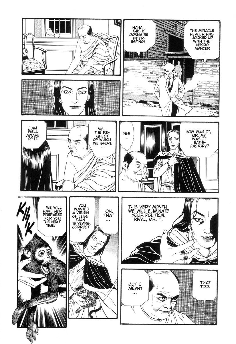 Halaman dari Inugami Hakase Chapter 6.1